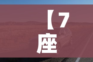 玩家攻略“炸 金花客服代理”房卡获取方式 玩家攻略“炸 金花客服代理”房卡获取方式