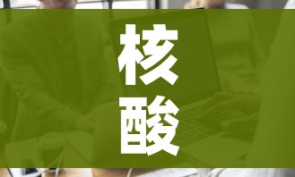 一分钟实测分享“微信牛牛房卡充值购买”获取房卡教程-哔哩哔哩 一分钟实测分享“微信牛牛房卡充值购买”获取房卡教程-哔哩哔哩