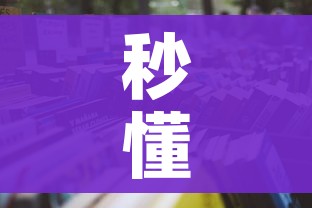 秒懂教程“微信金花房间卡在哪买”详细房卡怎么购买教程 秒懂教程“微信金花房间卡在哪买”详细房卡怎么购买教程