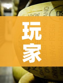 玩家必备教程“牛牛炸 金花房卡”房卡链接获取 玩家必备教程“牛牛炸 金花房卡”房卡链接获取
