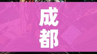 一分钟实测分享“微信链接金花房卡怎么弄”房卡怎么购买 一分钟实测分享“微信链接金花房卡怎么弄”房卡怎么购买