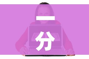 一分钟介绍使用“微信玩金花房卡是怎么”详细房卡怎么购买教程 一分钟介绍使用“微信玩金花房卡是怎么”详细房卡怎么购买教程