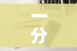 一分钟介绍使用“微信玩金花房卡是怎么”详细房卡怎么购买教程 一分钟介绍使用“微信玩金花房卡是怎么”详细房卡怎么购买教程