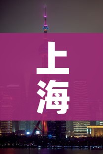 秒懂教程“皇豪互娱炸金花房间卡”购买房卡介绍
