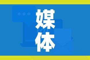 分享实测“微信炸 金花怎么开好友房间攻略”房卡使用教程 分享实测“微信炸 金花怎么开好友房间攻略”房卡使用教程