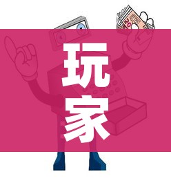 给大家讲解“微信链接牛牛房卡”购买房卡介绍