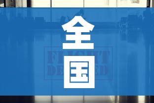一分钟介绍使用“微信群牛牛房卡去哪买”获取房卡教程-哔哩哔哩 一分钟介绍使用“微信群牛牛房卡去哪买”获取房卡教程-哔哩哔哩