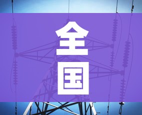给大家讲解“微信链接金花房卡”详细房卡怎么购买教程