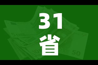 一分钟介绍使用“微信群牛牛房卡如何充值”房卡怎么购买 一分钟介绍使用“微信群牛牛房卡如何充值”房卡怎么购买