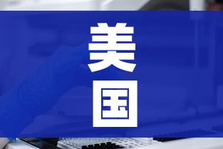 一分钟实测分享“微信斗牛房卡购买渠道”获取房卡教程-哔哩哔哩 一分钟实测分享“微信斗牛房卡购买渠道”获取房卡教程-哔哩哔哩