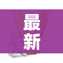 秒懂教程“朱雀大厅房卡哪买”房卡使用教程 秒懂教程“朱雀大厅房卡哪买”房卡使用教程