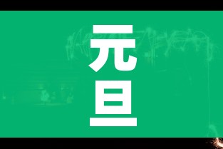 秒懂百科“微信牛牛房卡链接哪里有”房卡详细充值 秒懂百科“微信牛牛房卡链接哪里有”房卡详细充值