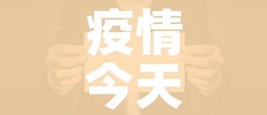 秒懂教程“微信群金花房卡”房卡链接获取