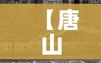 给大家讲解“随意玩大厅在哪里购买房卡”房卡使用教程 给大家讲解“随意玩大厅在哪里购买房卡”房卡使用教程