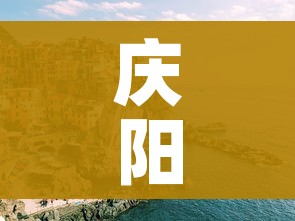 秒懂教程“朱雀大厅房卡哪买”房卡使用教程 秒懂教程“朱雀大厅房卡哪买”房卡使用教程