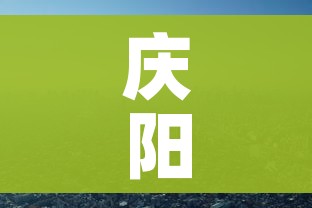 一分钟了解“微信牛牛房卡招代理”房卡详细充值
