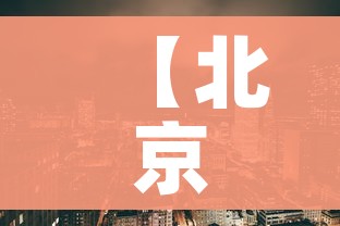 玩家必备教程“微信牛牛群房卡怎么弄”详细房卡怎么购买教程 玩家必备教程“微信牛牛群房卡怎么弄”详细房卡怎么购买教程