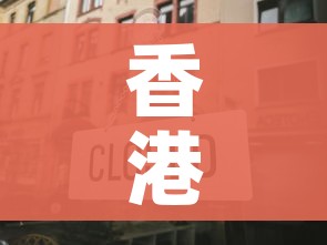 科普一下“微信金花房卡怎么开”房卡链接获取 科普一下“微信金花房卡怎么开”房卡链接获取