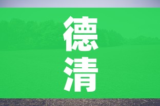 房卡必备教程“微信链接炸金花房卡怎么买”链接房卡在哪里获取