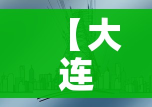 玩家必备教程“炸 金花链接房卡哪里买”获取房卡教程-哔哩哔哩 玩家必备教程“炸 金花链接房卡哪里买”获取房卡教程-哔哩哔哩