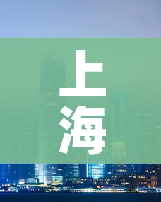 一分钟实测分享“哪里购买炸 金花链接房卡”获取房卡教程-哔哩哔哩 一分钟实测分享“哪里购买炸 金花链接房卡”获取房卡教程-哔哩哔哩