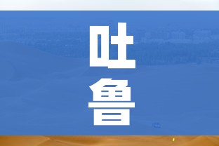科普一下“新神兽大厅怎么买房卡”链接房卡在哪里获取