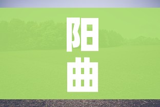 玩家必备教程“炸 金花链接房卡哪里买”获取房卡教程-哔哩哔哩