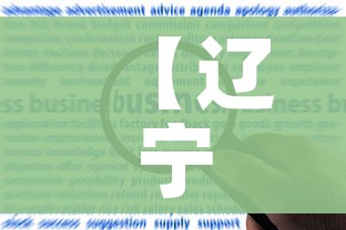 科普一下“微信斗牛平台链接房卡”购买房卡介绍