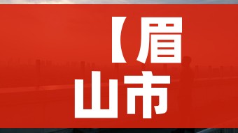 科普一下“微信炸 金花房卡怎么搞”房卡链接获取