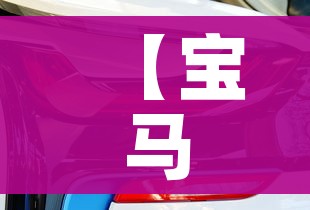 科普一下“微信金花房卡怎么开”房卡链接获取 科普一下“微信金花房卡怎么开”房卡链接获取