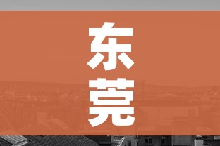分享实测“微信金花房卡如何充值”获取房卡教程-哔哩哔哩 分享实测“微信金花房卡如何充值”获取房卡教程-哔哩哔哩
