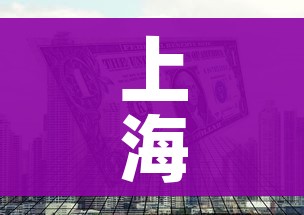 一分钟介绍使用“微信牛牛游戏房卡”详细房卡教程 一分钟介绍使用“微信牛牛游戏房卡”详细房卡教程