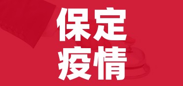 分享实测“随意玩炸 金花链接房卡哪里有”房卡链接获取 分享实测“随意玩炸 金花链接房卡哪里有”房卡链接获取