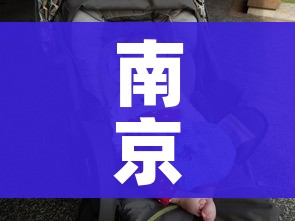 分享实测“微信炸金花房卡链接”房卡链接获取 分享实测“微信炸金花房卡链接”房卡链接获取