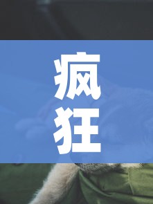 给大家讲解“斗牛房卡链接哪里买”详细房卡使用教程