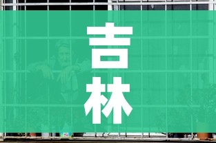 分享实测“微信金花房卡如何充值”获取房卡教程-哔哩哔哩 分享实测“微信金花房卡如何充值”获取房卡教程-哔哩哔哩
