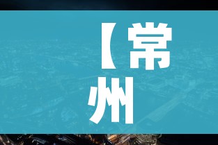 秒懂百科“金华房卡在哪买”详细房卡怎么购买教程 秒懂百科“金华房卡在哪买”详细房卡怎么购买教程