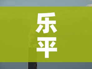 秒懂教程“微信里面链接炸 金花房卡怎么弄”房卡获取方式