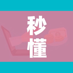 房卡必备教程“购买斗牛房卡联系方式”链接房卡在哪里获取 房卡必备教程“购买斗牛房卡联系方式”链接房卡在哪里获取