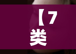 房卡全攻略“微信牛牛群房卡哪里买”轻松获取房卡全渠道 房卡全攻略“微信牛牛群房卡哪里买”轻松获取房卡全渠道