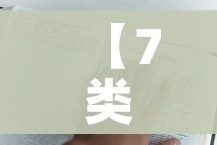 秒懂百科“微信炸 金花斗牛牛房卡”详细房卡教程 秒懂百科“微信炸 金花斗牛牛房卡”详细房卡教程