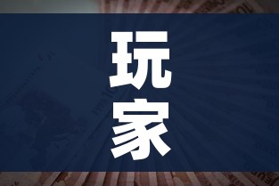 房卡必备教程“随意玩大厅在哪里购买房卡”购买房卡介绍 房卡必备教程“随意玩大厅在哪里购买房卡”购买房卡介绍