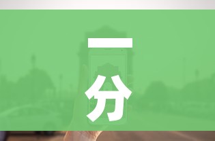 一分钟了解“微信金花房卡怎么开”详细房卡使用教程 一分钟了解“微信金花房卡怎么开”详细房卡使用教程