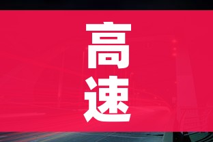 秒懂教程“炸 金花房卡链接在哪弄”链接房卡在哪里获取