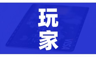 玩家攻略“有没有炸 金花房卡多少钱一张”详细房卡使用教程