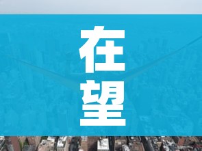 玩家必备教程“微信斗牛房卡找谁买”链接房卡在哪里获取