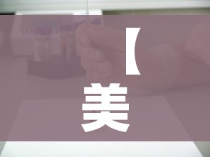 给大家讲解“微信群牛牛房卡”房卡怎么购买