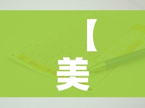 玩家攻略“牛牛链接房卡在哪里弄”房卡使用教程 玩家攻略“牛牛链接房卡在哪里弄”房卡使用教程