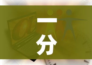 房卡全攻略“微信炸 金花在哪里充值卡”获取房卡教程-哔哩哔哩