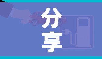分享实测“微信炸 金花房间创建房间步骤详解”购买房卡介绍 分享实测“微信炸 金花房间创建房间步骤详解”购买房卡介绍